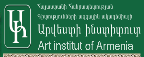Site Institut d'Art d'Arménie