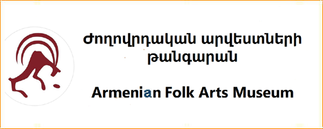 Folk Arts Museum of Armenia Facebook Page